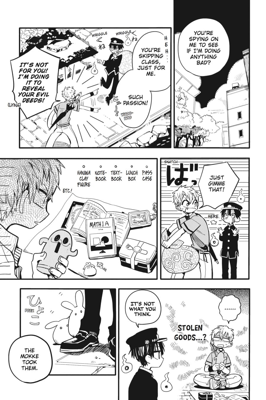 Toilet Bound Hanako Kun, Chapter 9 image 17